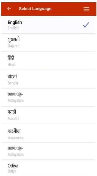 Update Your Adhar Card - Address Change Guide screenshot 5