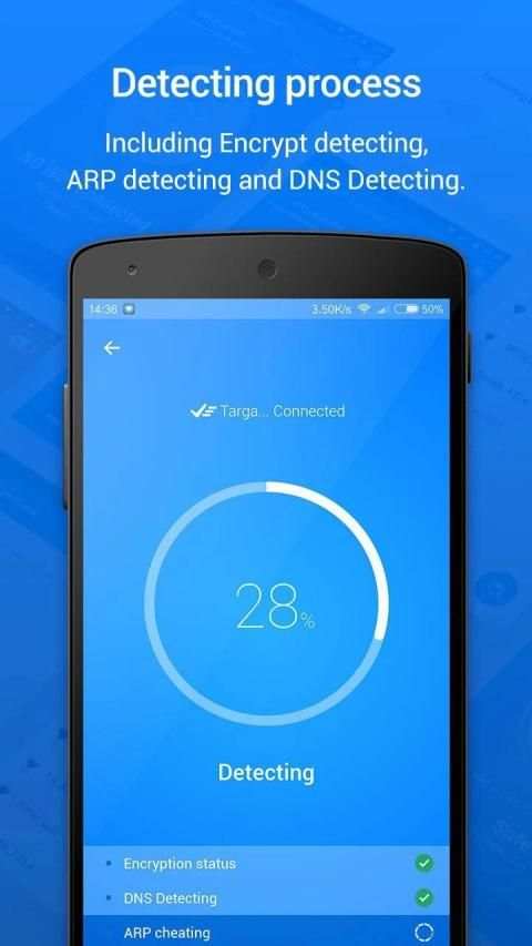 WiFi Password स्क्रीनशॉट 1