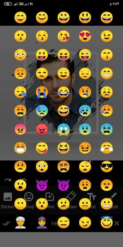 Photo editor_ Filter me स्क्रीनशॉट 8