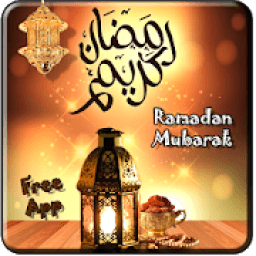 Ramadan Mubarak Photo Frames आइकन