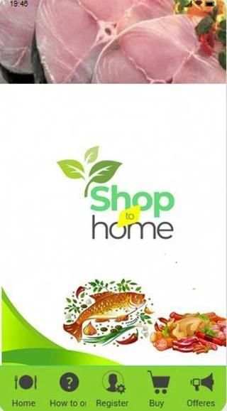 Shoptohome screenshot 2
