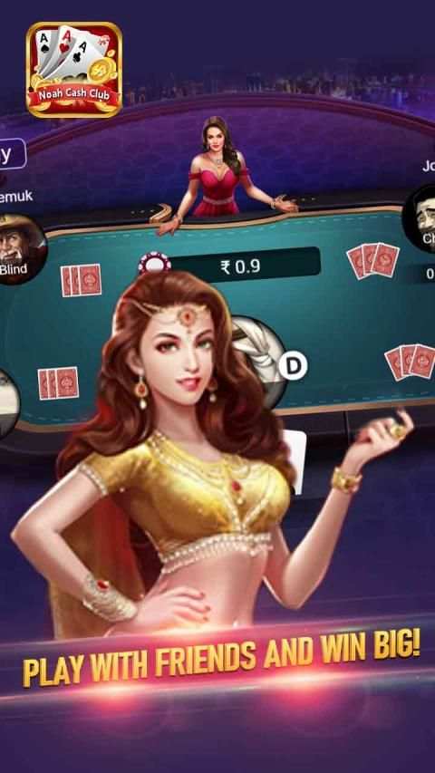 Noah Cash Club screenshot 2