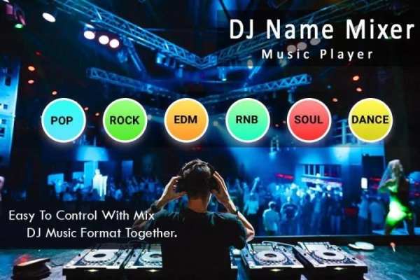 DJ Name Mixer - My Name DJ Song Maker स्क्रीनशॉट 3