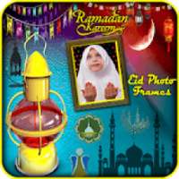 Ramadan Photo Frame 2020 - Ramadan Mubarak on 9Apps