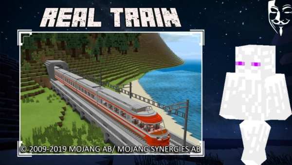 Addon Train [Global Mod] screenshot 1