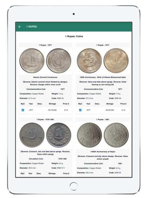 Coins of Pakistan screenshot 5