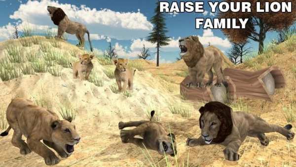 Lion Family Simulator 2020 screenshot 1