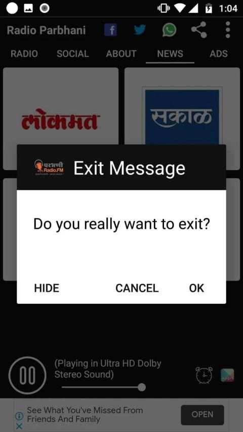 Radio Parbhani screenshot 1