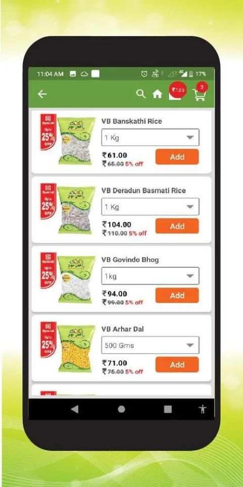 Shoppers Basket screenshot 1