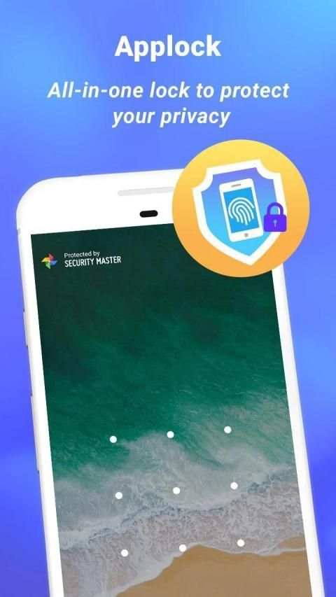 CM Security Master - Antivirus, Cleaner & Booster screenshot 4
