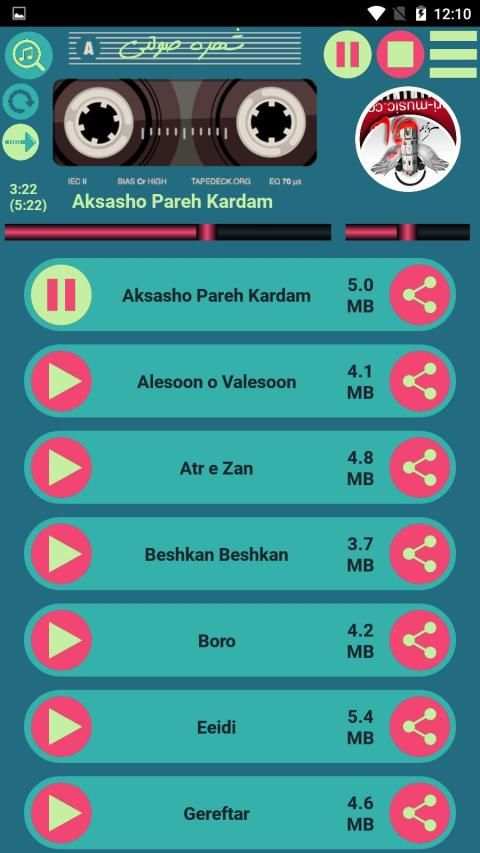 تمام آهنگ های شهره صولتی
‎ screenshot 3