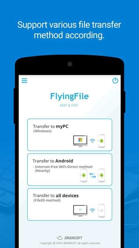 FlyingFile स्क्रीनशॉट 7