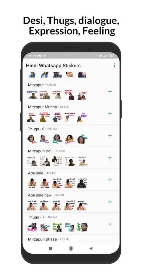 Hindi Stickers for WhatsApp: Text chat stickers screenshot 8