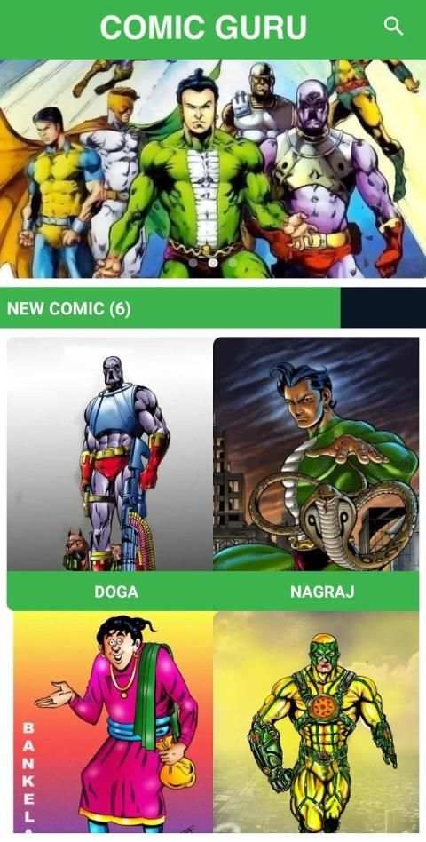 Comic Guru - hindi comics screenshot 3