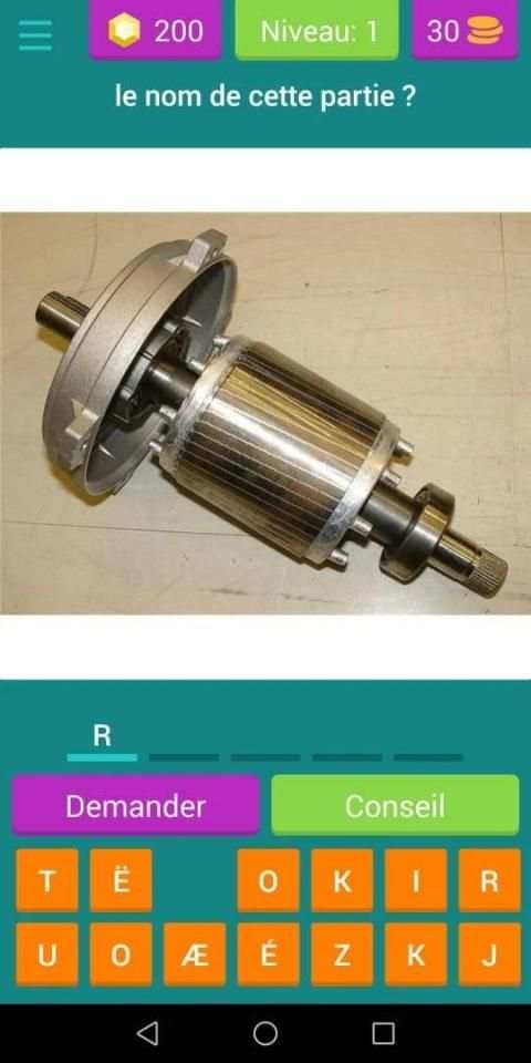 Quiz Électrotechnique 6 تصوير الشاشة