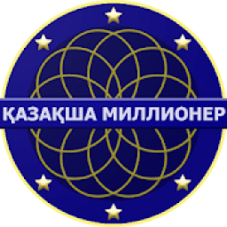 Миллион кімге бұйырады? icon