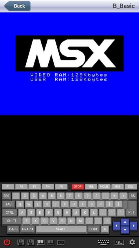 MSX Games (* No sounds) स्क्रीनशॉट 8