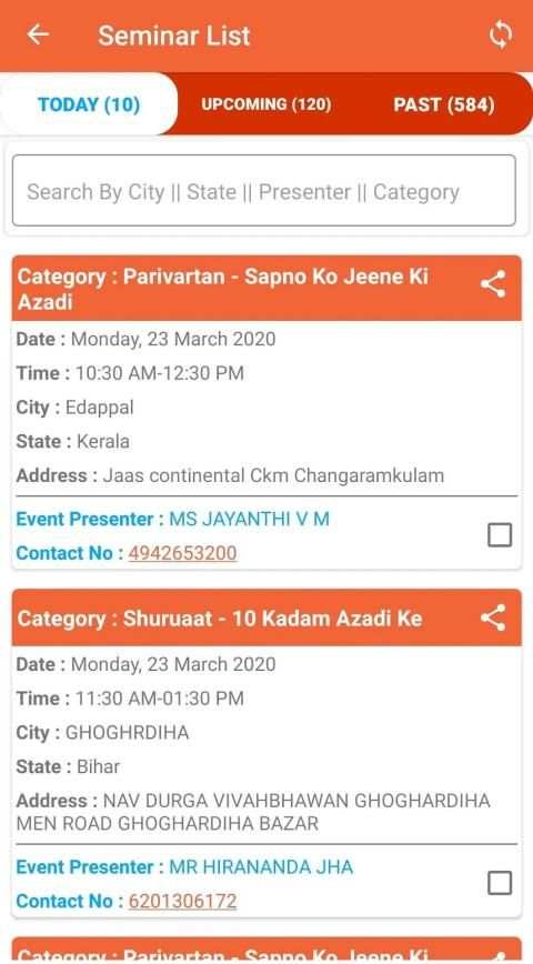 Connect Modicare स्क्रीनशॉट 2