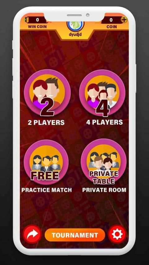 LUDO MPL screenshot 4