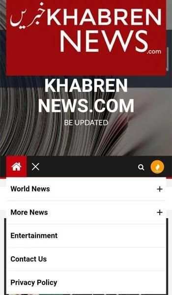 Khabren News स्क्रीनशॉट 4