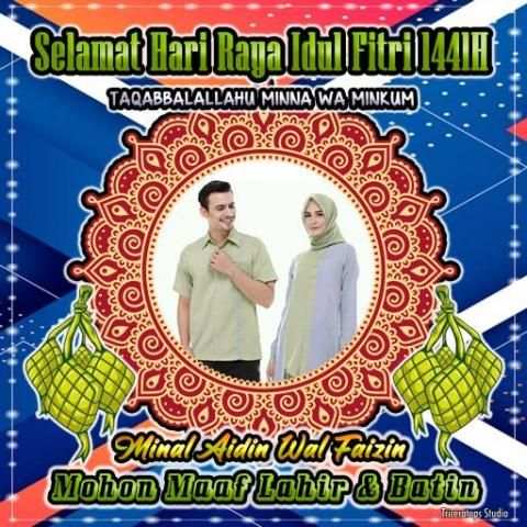 Idul Fitri Photo Frame 2020 screenshot 4
