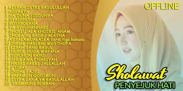 Sholawat Merdu Penyejuk Hati Offline screenshot 2