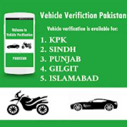 Online Vehicle Verification