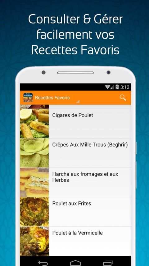 Recettes Ramadan screenshot 4