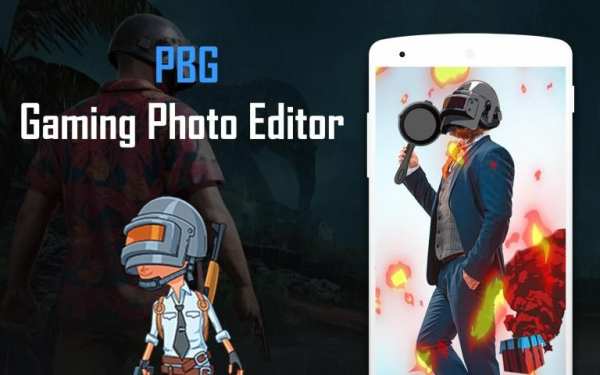 PBG Gaming Photo Editor screenshot 4