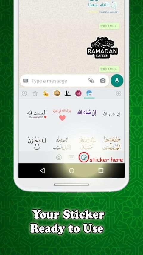Sticker islamic moslem for WhatsApp WAStickerApps स्क्रीनशॉट 12