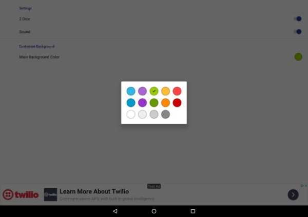 Dice Roller screenshot 5