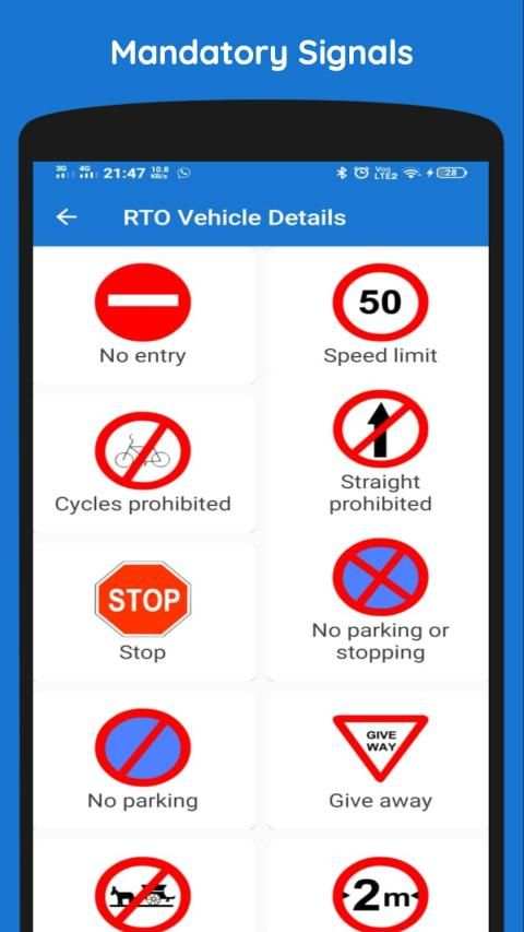 RTO Vehicle Details स्क्रीनशॉट 6