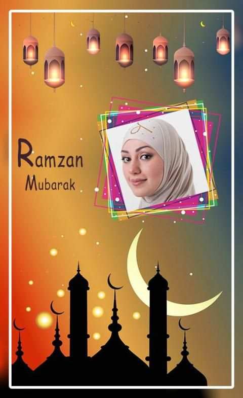 100 Frames - Ramadan Photo Frames स्क्रीनशॉट 7