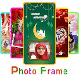 100 Frames - Ramadan Photo Frames