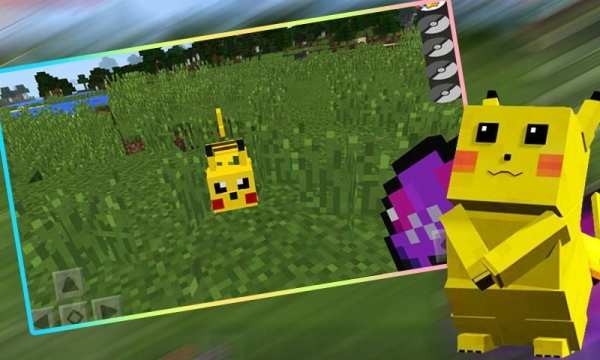 Mod Pixelmon for Minecraft PE screenshot 1