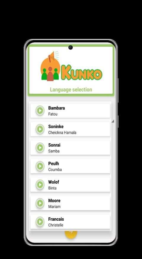 Kunko screenshot 8