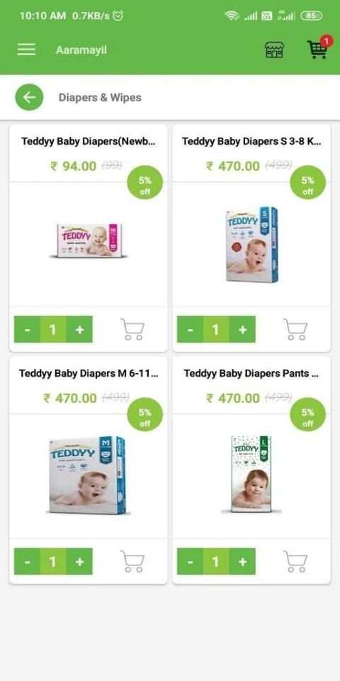 Retail Shoppe Online Hypermarket स्क्रीनशॉट 5