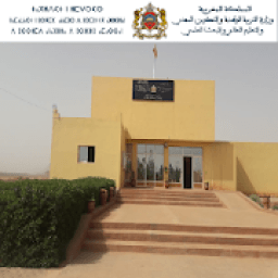 ikon تواصل تنغير
‎