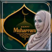 Muharram Photo Frame on 9Apps