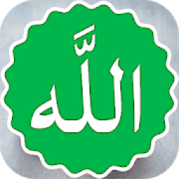 ikon Islamic Muslim Stickers for WhatsApp WAStickerApps
