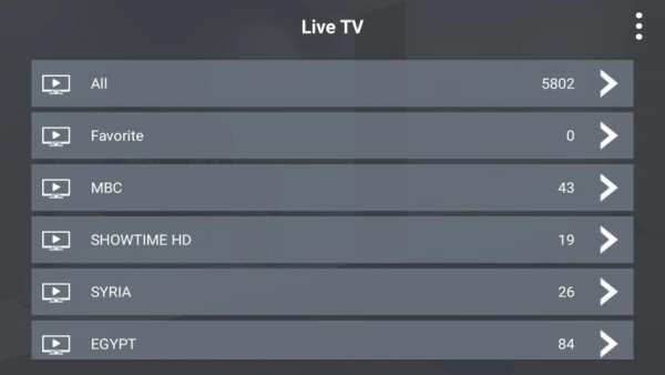Joker iptv स्क्रीनशॉट 5