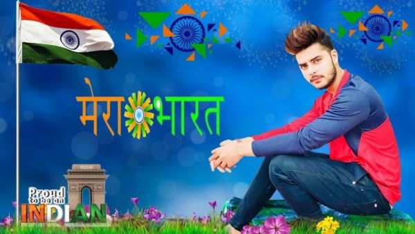 Indian Flag Photo Editor screenshot 2