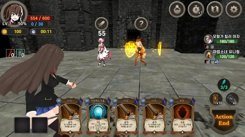 PerfectCard APK Download 2023 - Free - 9Apps Perfectcard Apk Download 2023 - Free - 9Apps