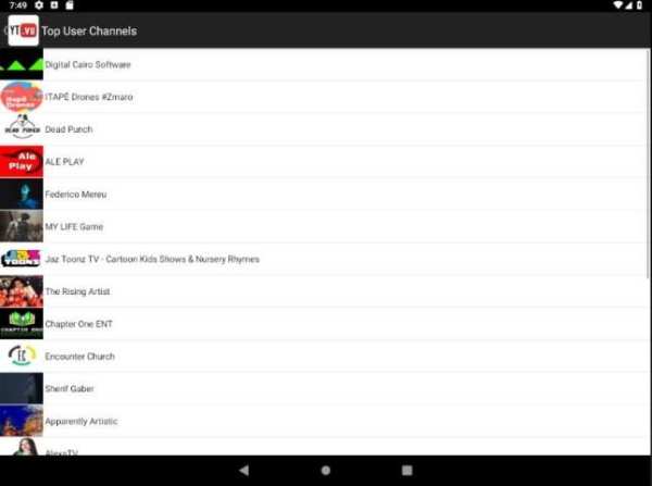 Viral Video Booster: Yt.vu URL Shortener स्क्रीनशॉट 1
