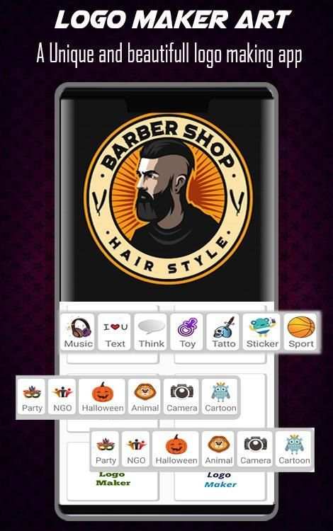 Logo Maker Free - 3D Logo Creator, Logo Design Art screenshot 1