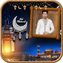 Eid Mubarak Photo Frames आइकन