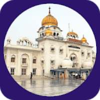 ikon Gurdwara Bangla Sahib