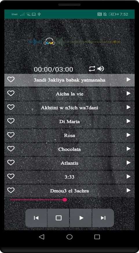 أغاني ديدين كانون الجديدة بدون نت -Didin Canon 16
‎ screenshot 3