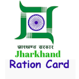 PDS Jharkhand (Ration Card) icon