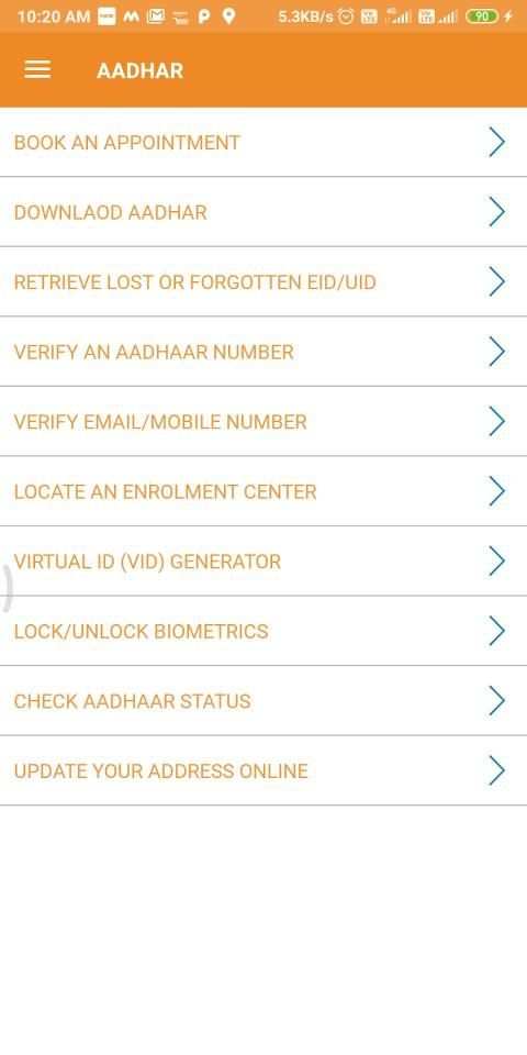 Digital India - Govt Schemes screenshot 9